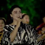 Нигина Амонкулова Шахри Хучандам Биё
