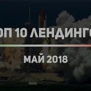 Жизнь Проходит Жизнь За Нею Вслед Спешат Года А С Тобой Уж Много Лет Html