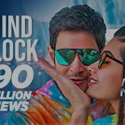 Mind Block From Sarileru Neekevvaru Blaaze Ranina Reddy