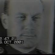 Кремль 9 Орт 2001