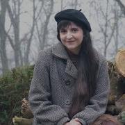 Французская Гармония