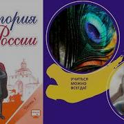 Древние Лиди И Стоянки На Территории Современной России