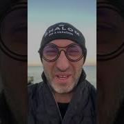 Про Евреев Анекдот