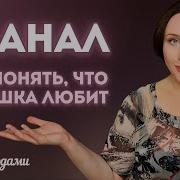 Секс Видео Старые Проститутки Фистинг