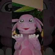 А Ты Меня Любишь Мем