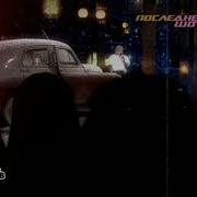 Буланова Не Тот