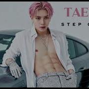 Taemin Step On Me