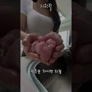 지읒 옛날 영상