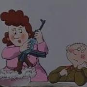 Эдуард Успенский Про Сидорова Вову
