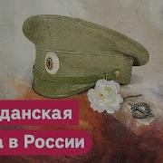Максим Кац Говорит Война Убийства Террор Революция