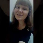 Елена Рубцова Ходыкина