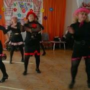 Зумба Dzidzio Я І Сара Для Тех Кому За 50 60 Zumba For Those To Whom