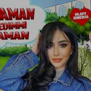 Севаман Дедимми Севаман