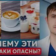Меня Зовут Максим