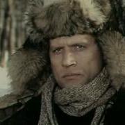 Главный Конструктор Саундтрек
