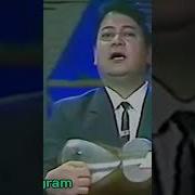 Самоларга Учрадим