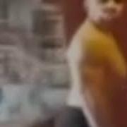 Билли Джин Х Польская Корова