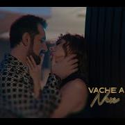 Tatevik Adumyan Vache Amaryan