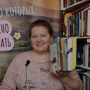 Красная Тетрадь Беляева