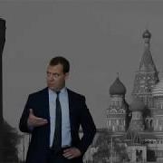 Уууу Наре Уууу Наре Наре