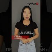 Русскую Проститутку Толпой