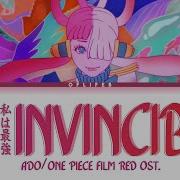 I M Invincible Uta From One Piece Film Red