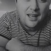 Osman Mamedov Девочка С Инстаграмма