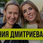 С 20 Летием Совместной Жизни Саша И Таня