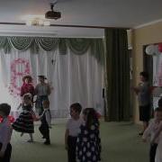 Игра Улыбнись Обнимись