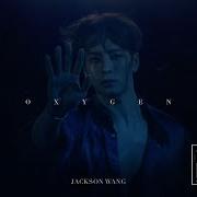 Oxygen Jackson Wang