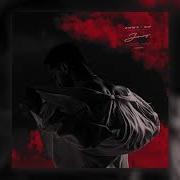 Небесные Розы Slow