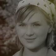 А Я Бедовая
