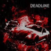 Deadline Kixnx