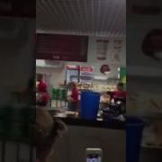 Пиздец Позорище