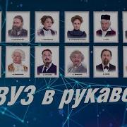 40 Градусов Тепла Песня Уральские Пельмени