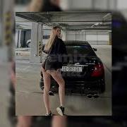Жду Тебя Весь День Может Быть Ты Придешь