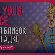 Сосут Хуй Как Расшифровать Лгбт Сообщества