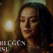 Şemse Hatun