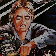 Laserblast