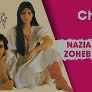 Nazia Hassan Chehra