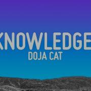 Doja Cat Acknowledge Me Lyrics Vibe Music