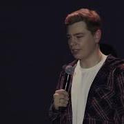 Сергей Орлов Аудиокнига