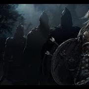 For Honor Северный Шторм Стольный Градъ Викинги