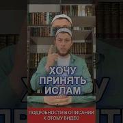 Минусофкахои Сугди