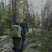 Всем Рыбакам Посвящается