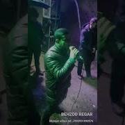 Бегзод Регар Диги Диги