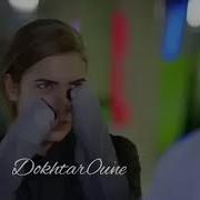 قسمت ۱۰۸ سریال غنچه های زخمی