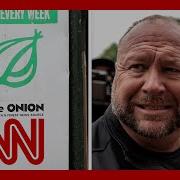 Alex Onion