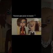 Кумыкские Приколы