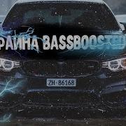 Віталій Лобач Фаина Нана